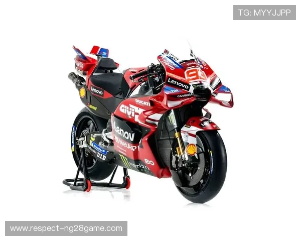 2026赛季MotoGP新规发布 多项变动将影响车手表现与赛事激烈程度